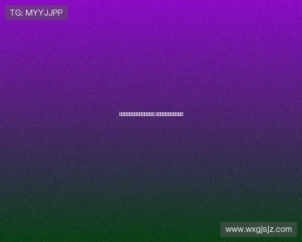 加里卡希尔：蓝军争冠前景可期 澳波或早已知晓即将下课